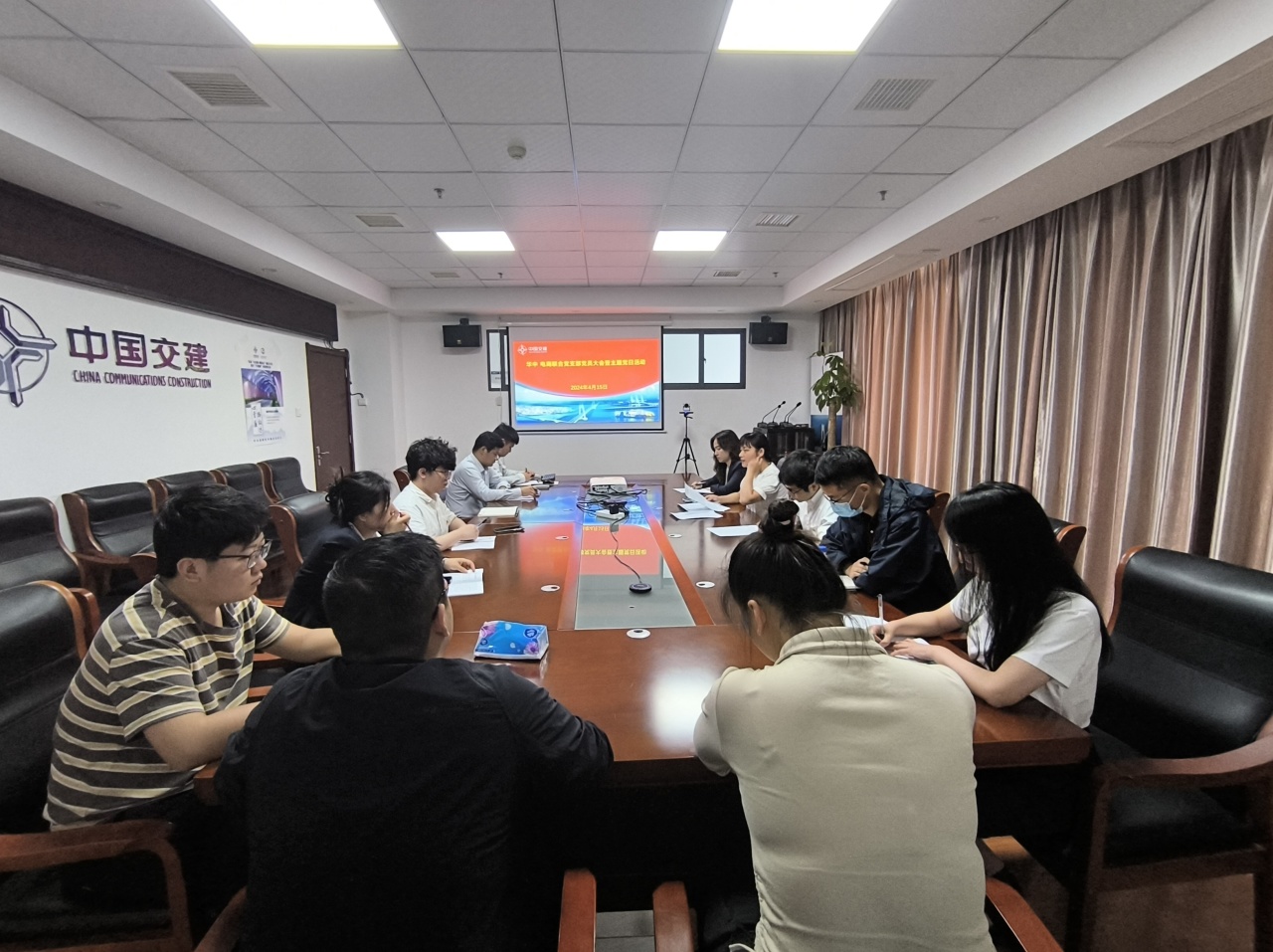 优德88(中国区)官方网站