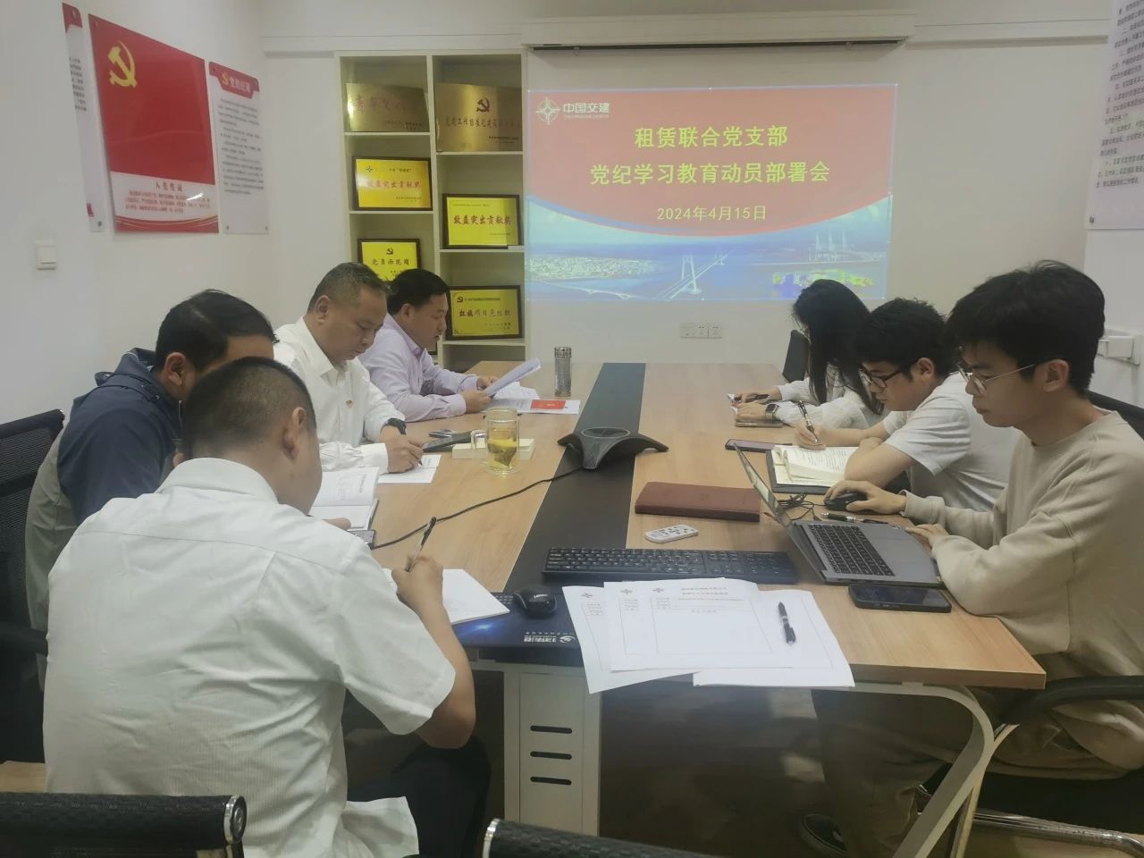 优德88(中国区)官方网站