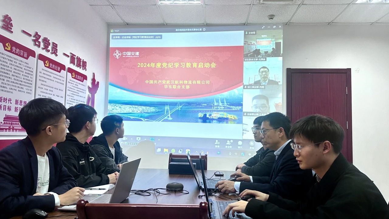 优德88(中国区)官方网站