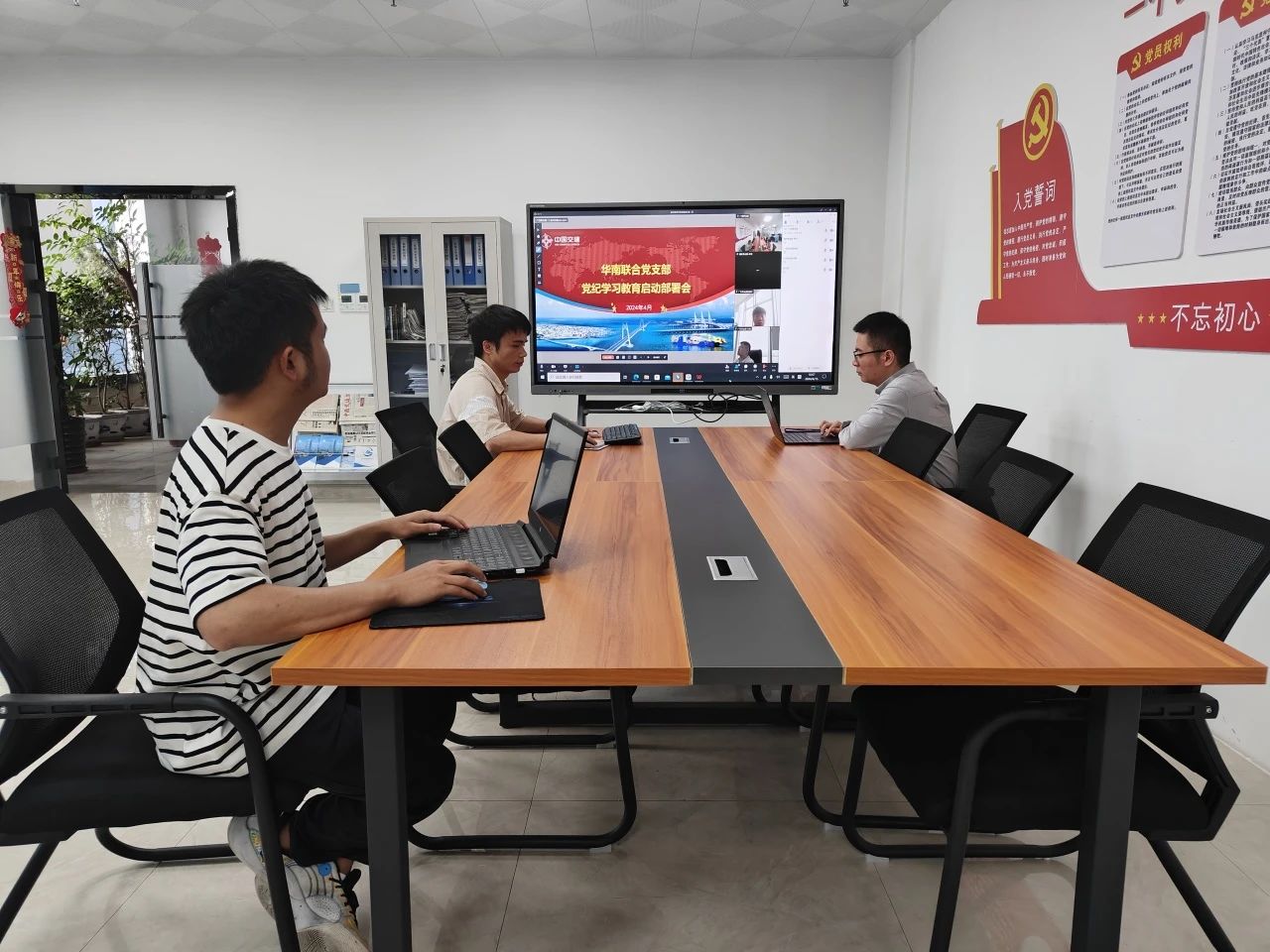 优德88(中国区)官方网站