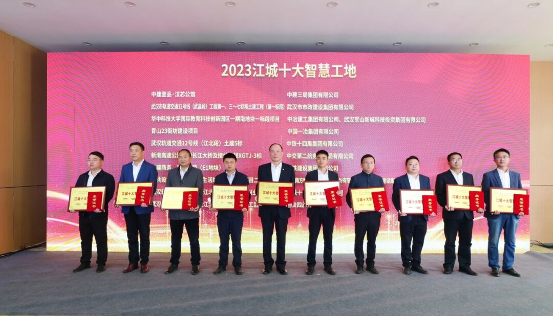 优德88(中国区)官方网站