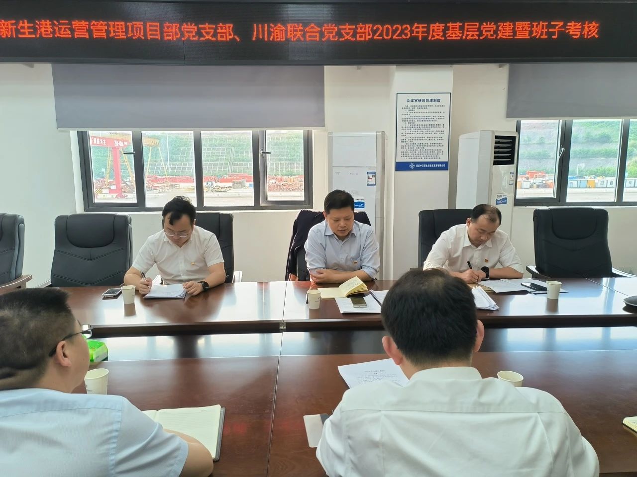 优德88(中国区)官方网站