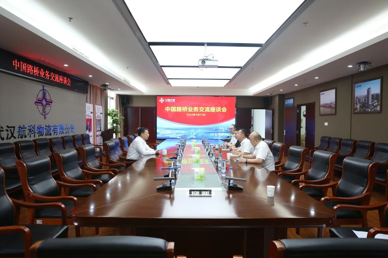 优德88(中国区)官方网站