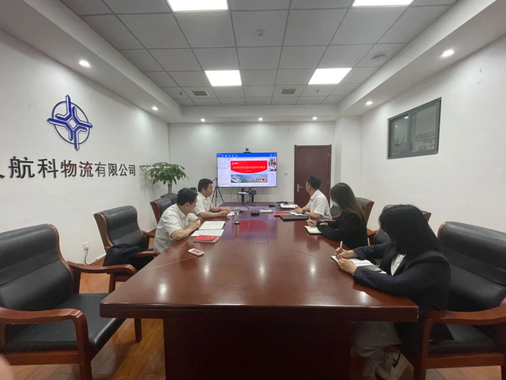 优德88(中国区)官方网站