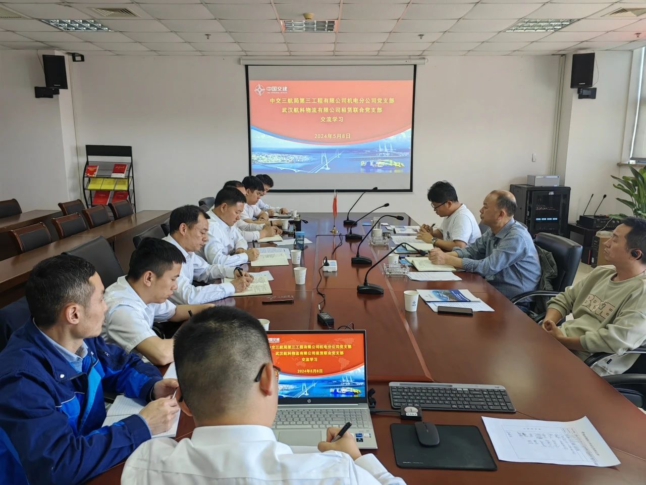 优德88(中国区)官方网站