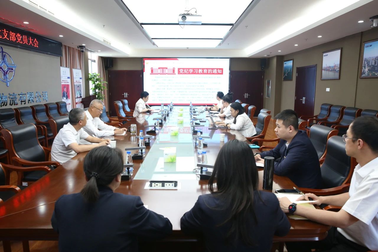 优德88(中国区)官方网站