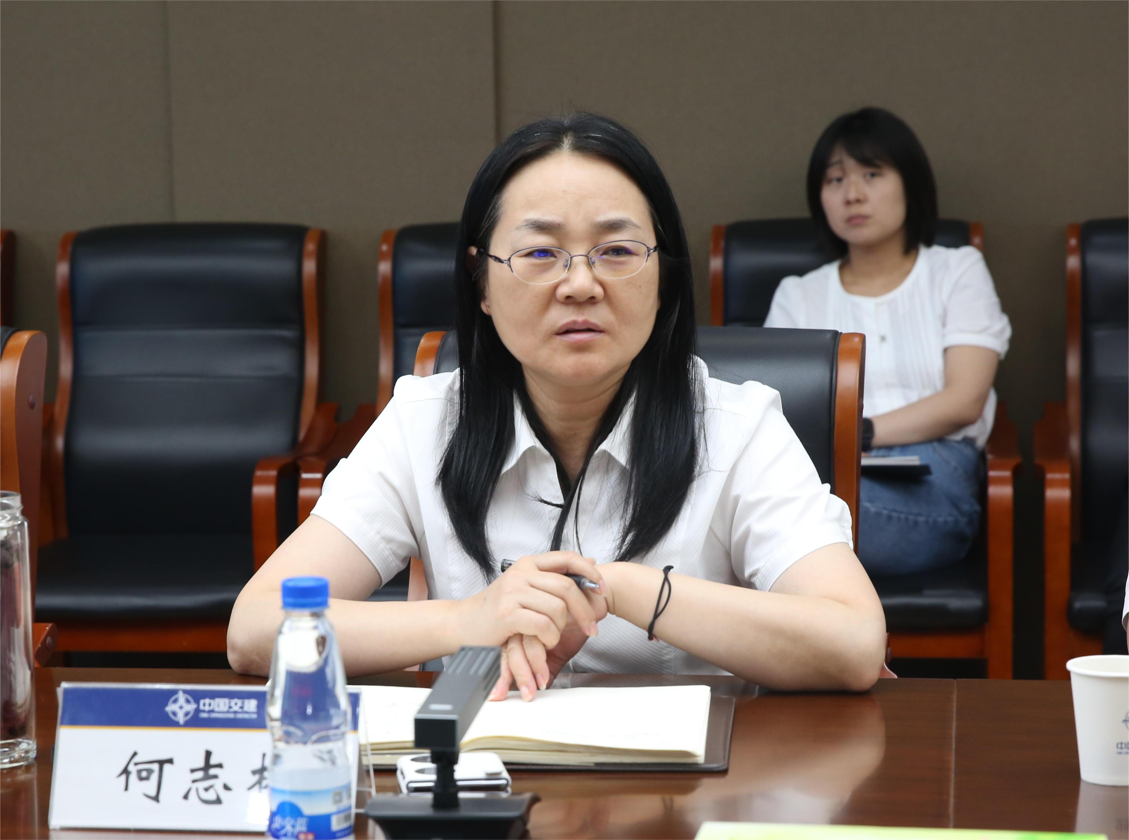 优德88(中国区)官方网站