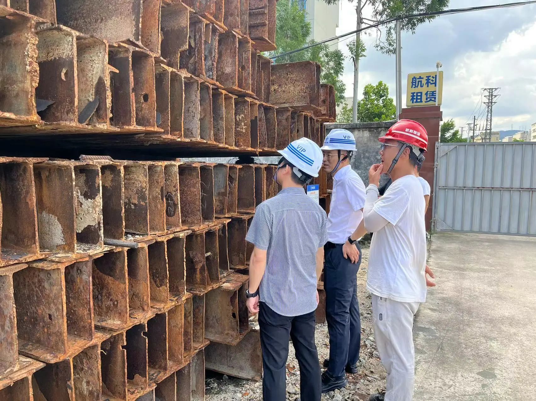 优德88(中国区)官方网站