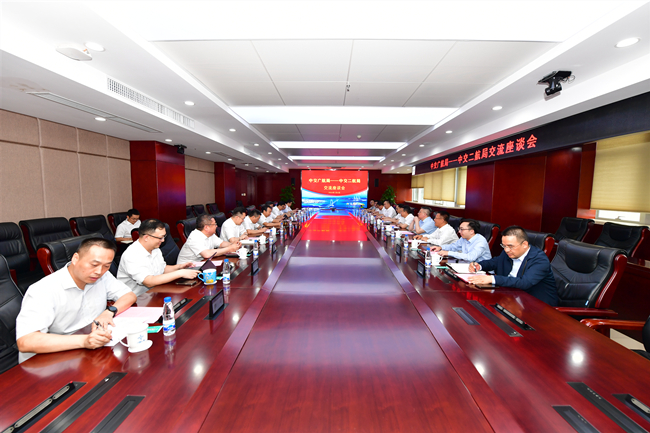 优德88(中国区)官方网站