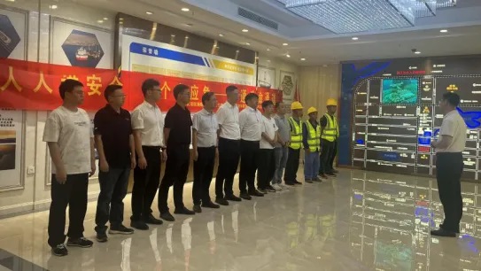 优德88(中国区)官方网站