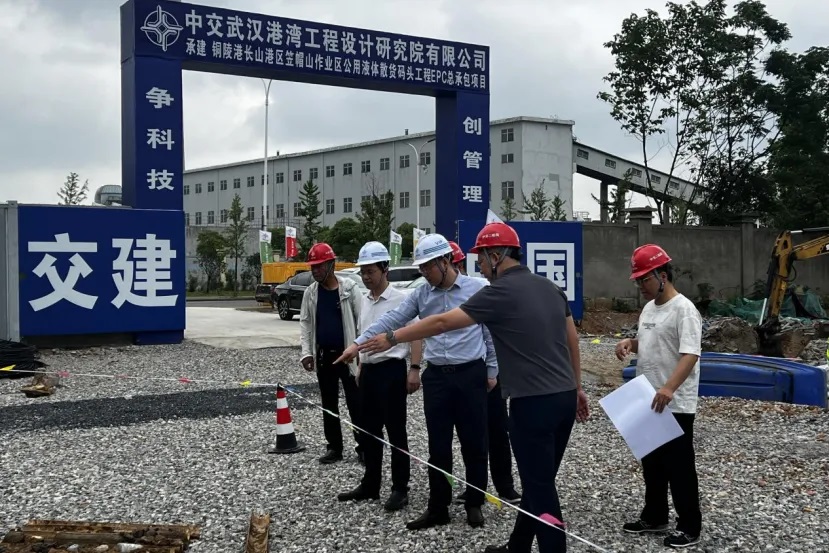 优德88(中国区)官方网站