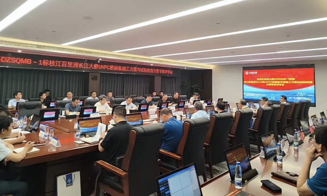 优德88(中国区)官方网站