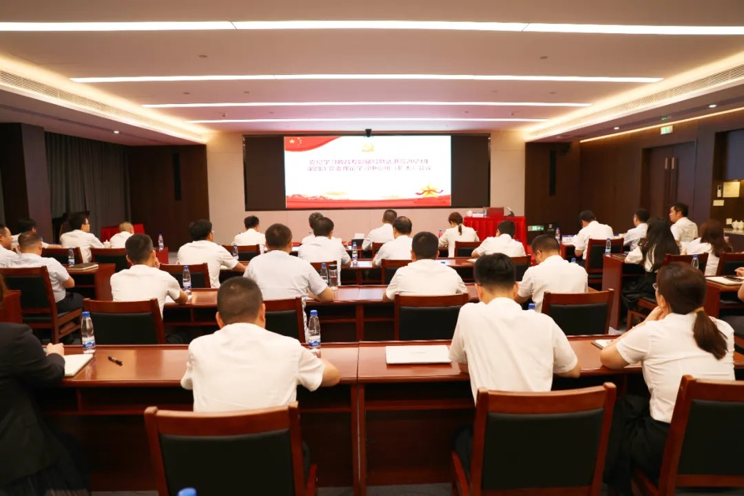 优德88(中国区)官方网站