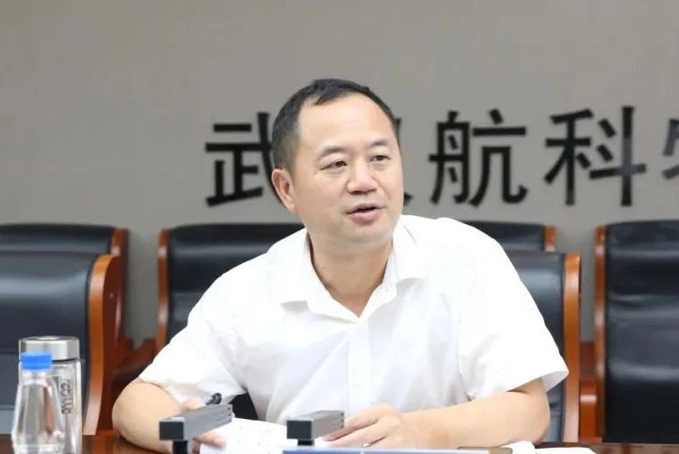 优德88(中国区)官方网站