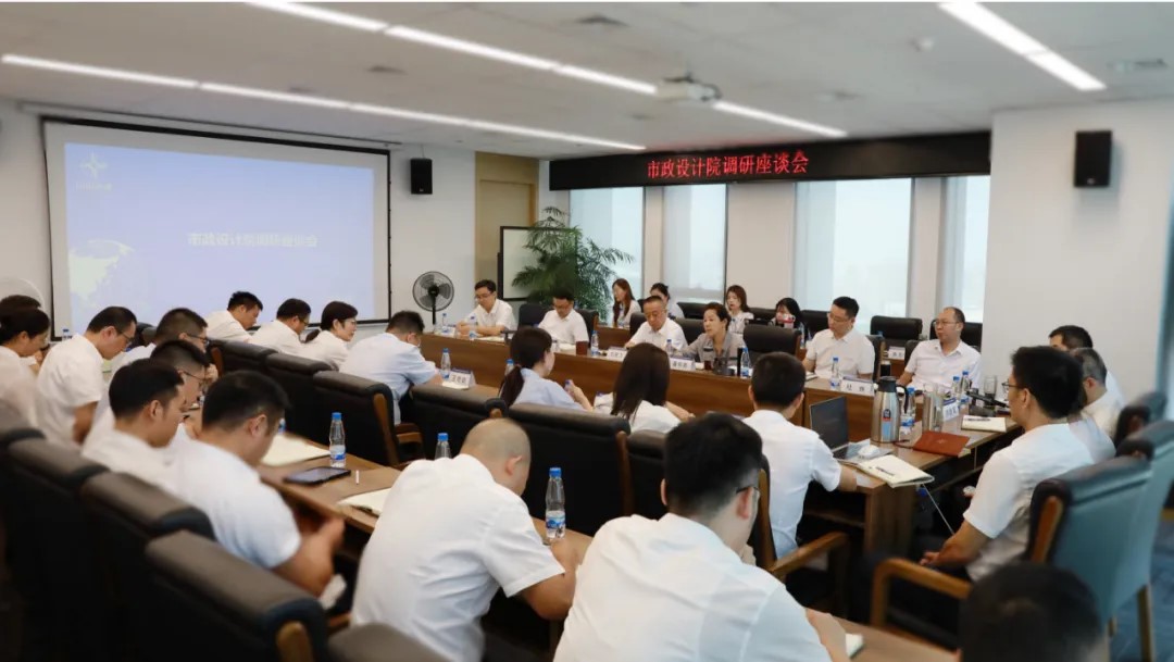 优德88(中国区)官方网站