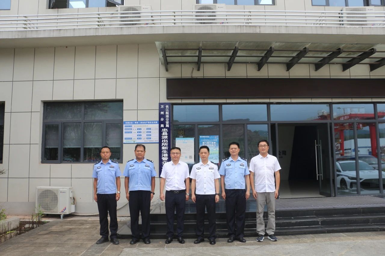 优德88(中国区)官方网站