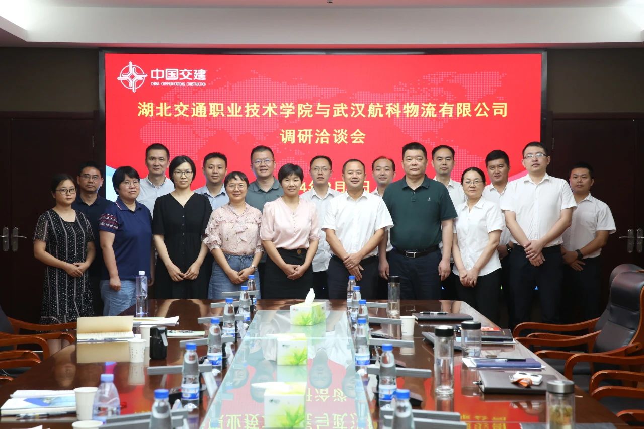 优德88(中国区)官方网站