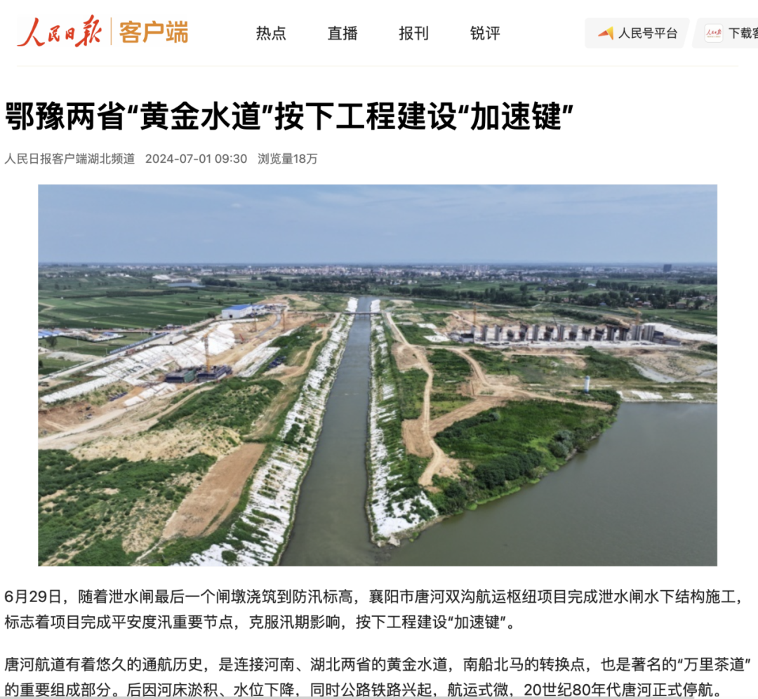 �ŵ�88(�й���)�ٷ���վ