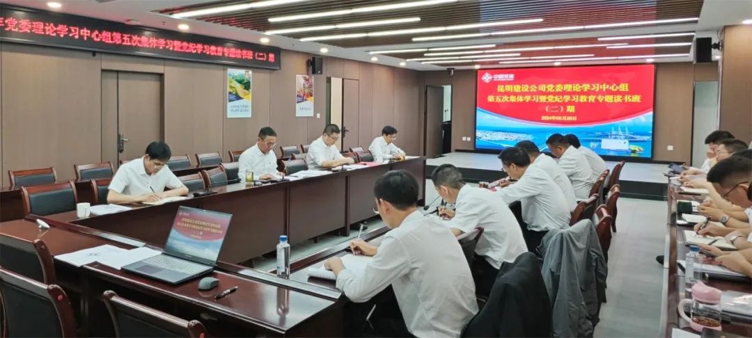 �ŵ�88(�й���)�ٷ���վ