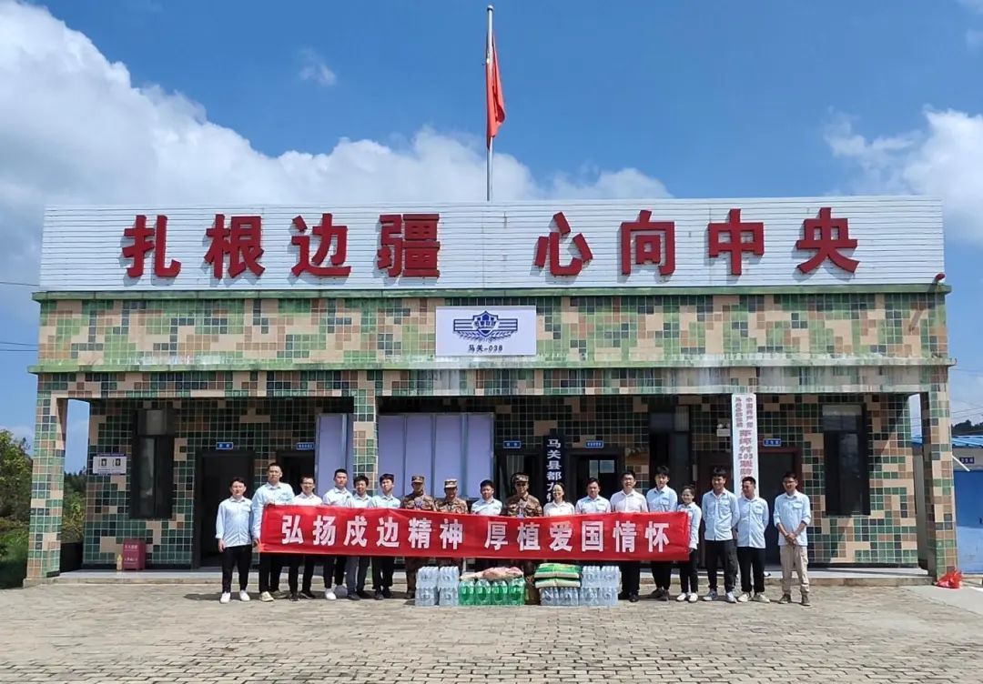 �ŵ�88(�й���)�ٷ���վ