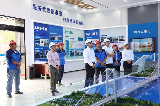 优德88(中国区)官方网站