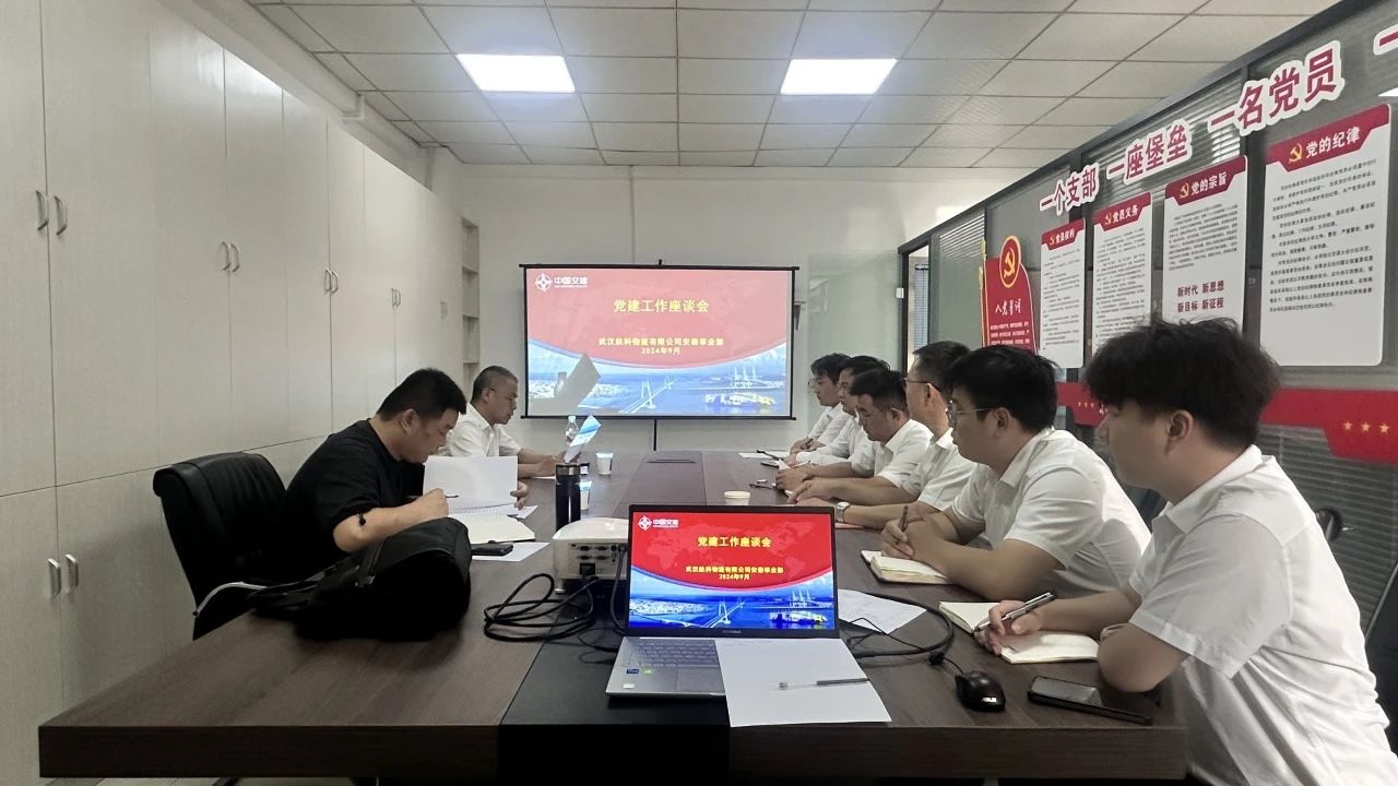 优德88(中国区)官方网站