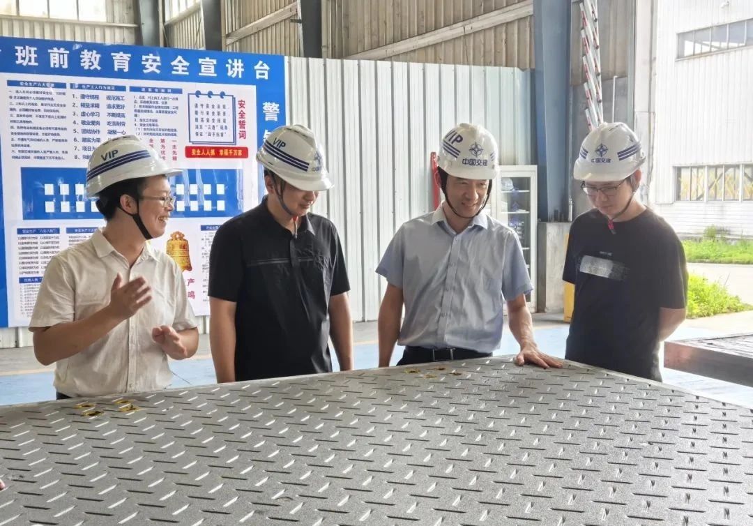 优德88(中国区)官方网站