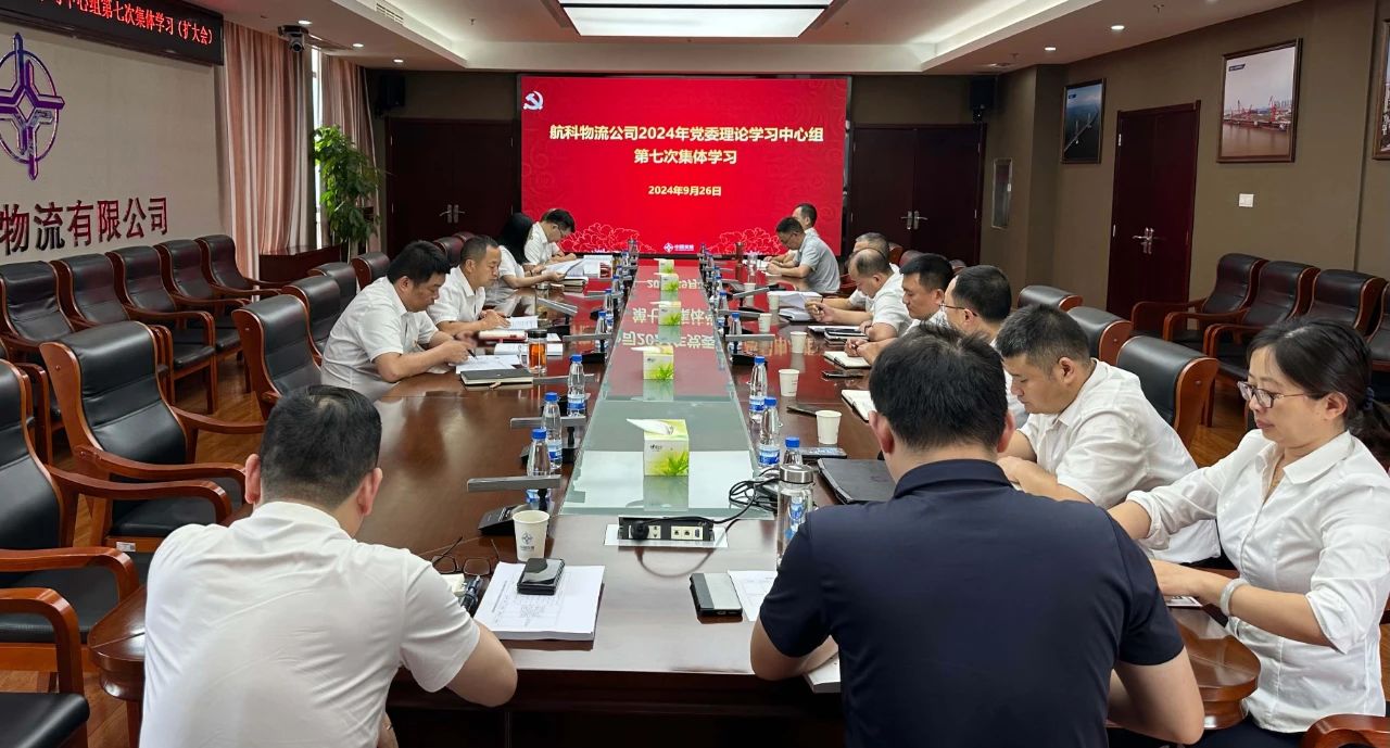 优德88(中国区)官方网站