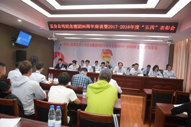 优德88(中国区)官方网站