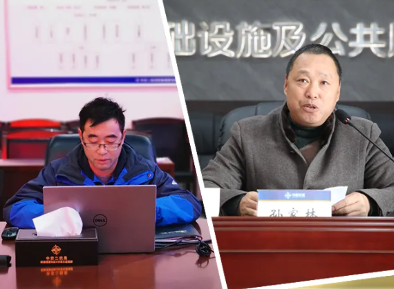 �ŵ�88(�й���)�ٷ���վ