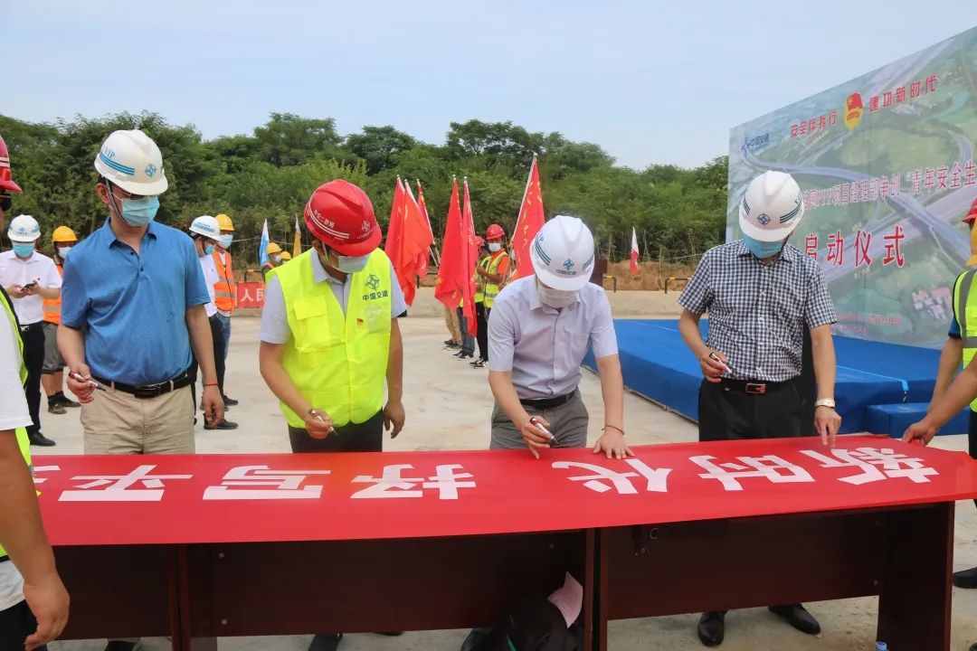 �ŵ�88(�й���)�ٷ���վ