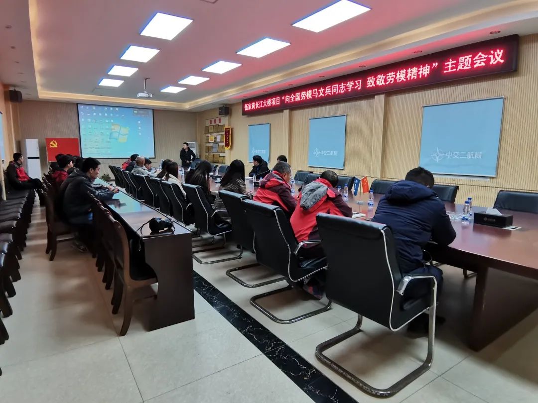 优德88(中国区)官方网站