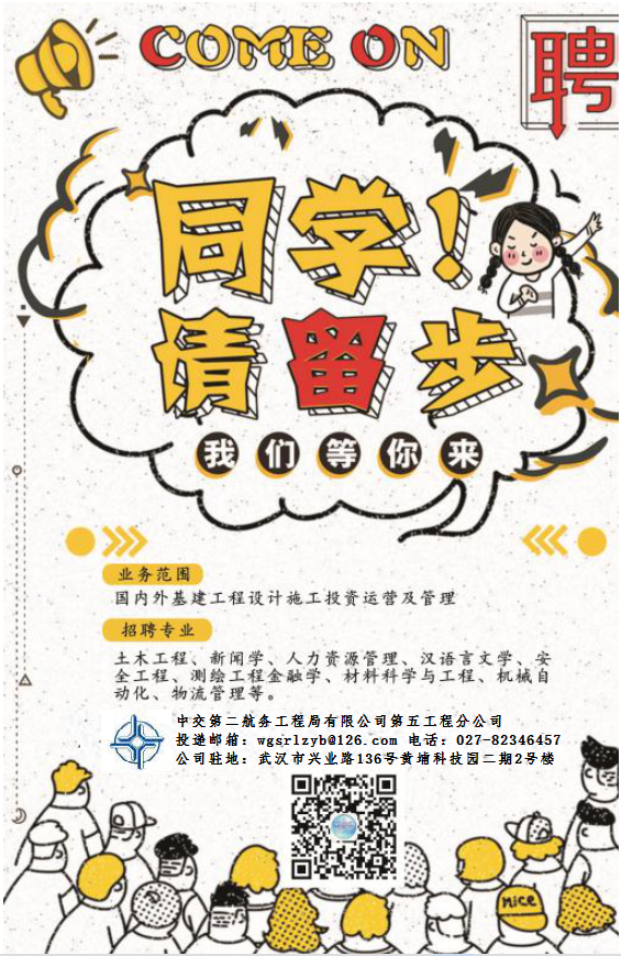 �ŵ�88(�й���)�ٷ���վ