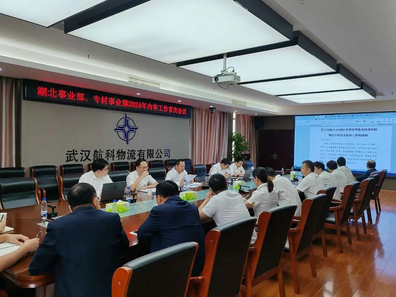 �ŵ�88(�й���)�ٷ���վ