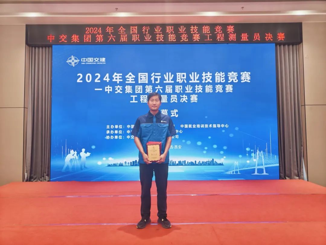 优德88(中国区)官方网站