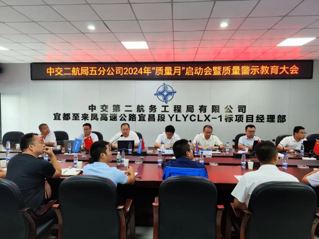 优德88(中国区)官方网站