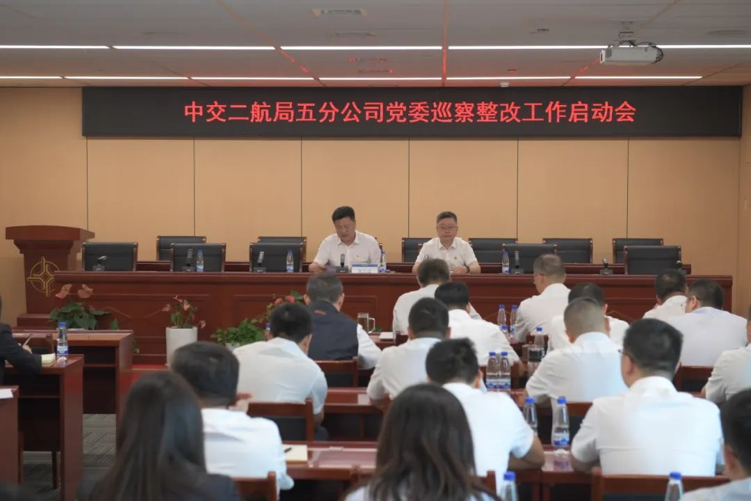 优德88(中国区)官方网站