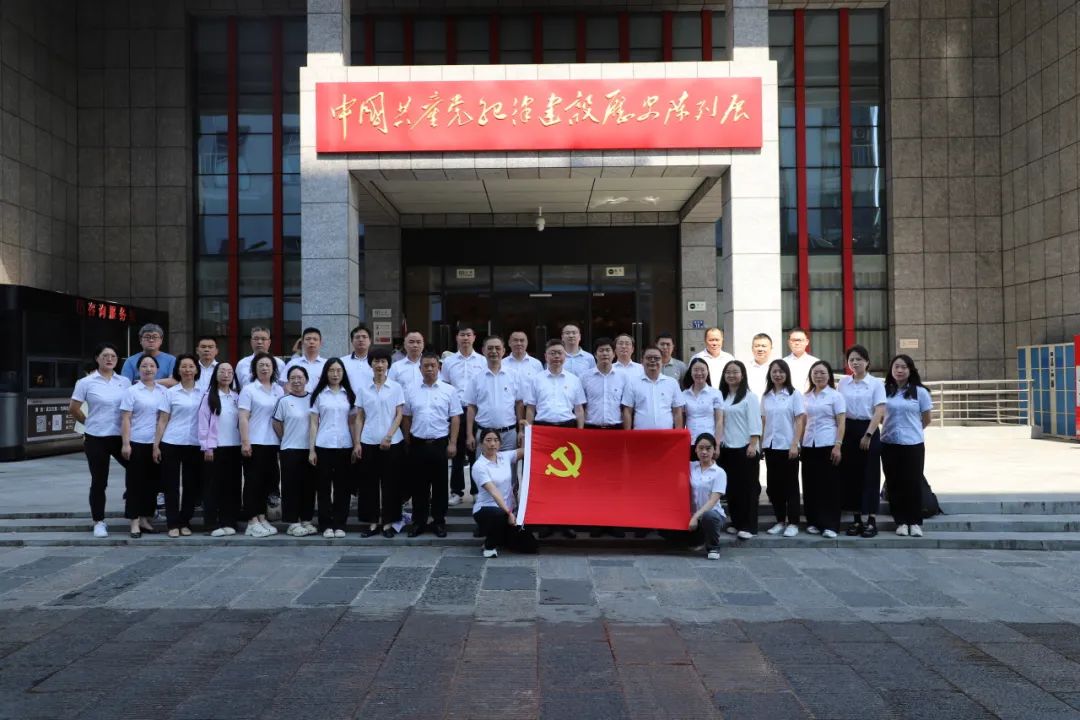 优德88(中国区)官方网站