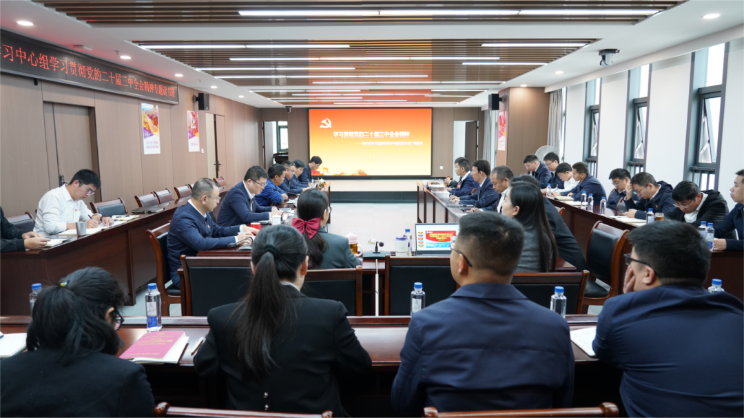 �ŵ�88(�й���)�ٷ���վ