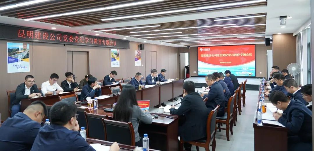 �ŵ�88(�й���)�ٷ���վ