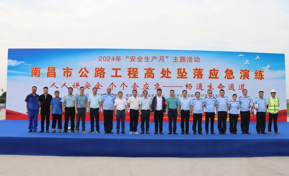 优德88(中国区)官方网站