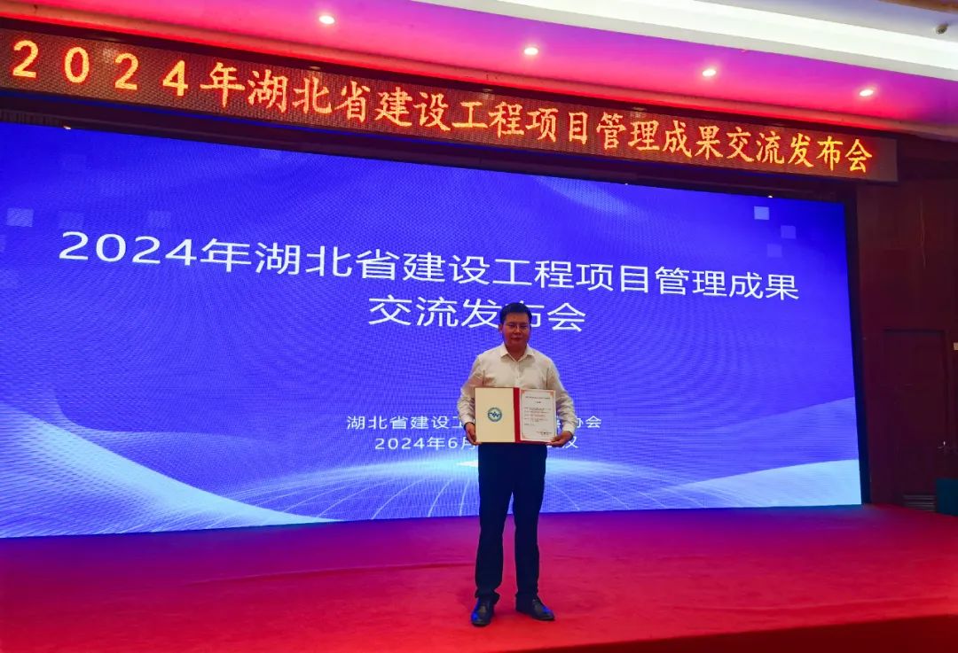 优德88(中国区)官方网站