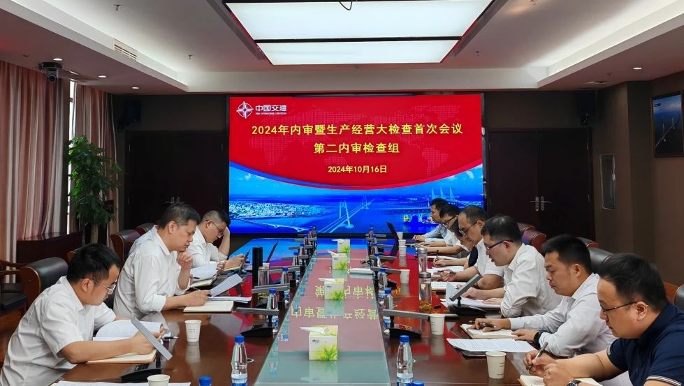 优德88(中国区)官方网站