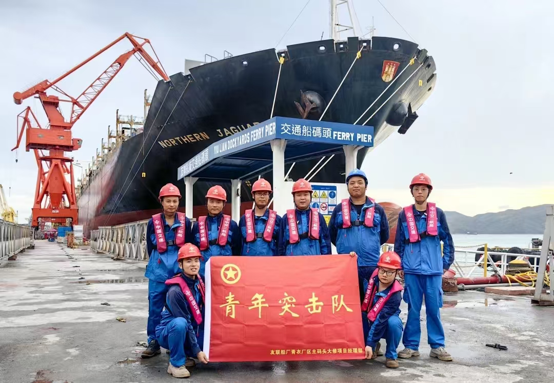 优德88(中国区)官方网站