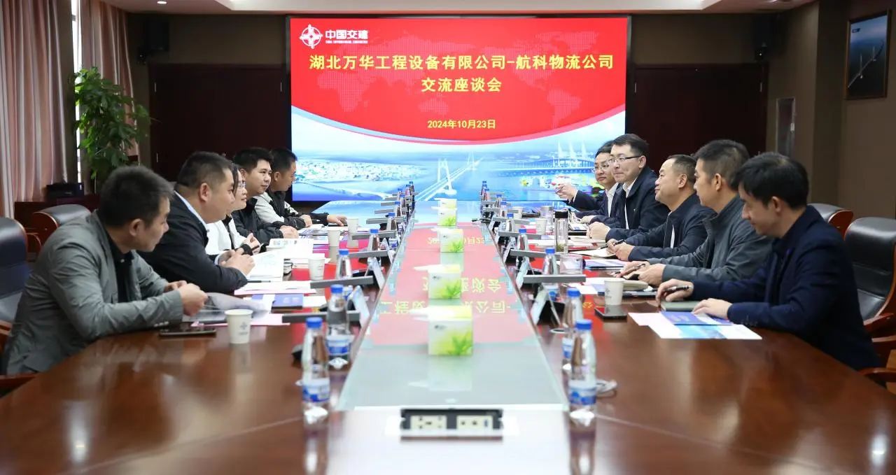 优德88(中国区)官方网站