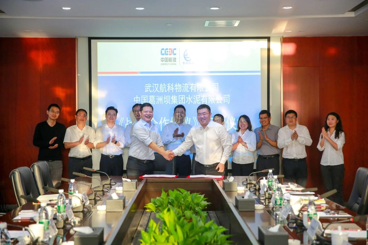 优德88(中国区)官方网站