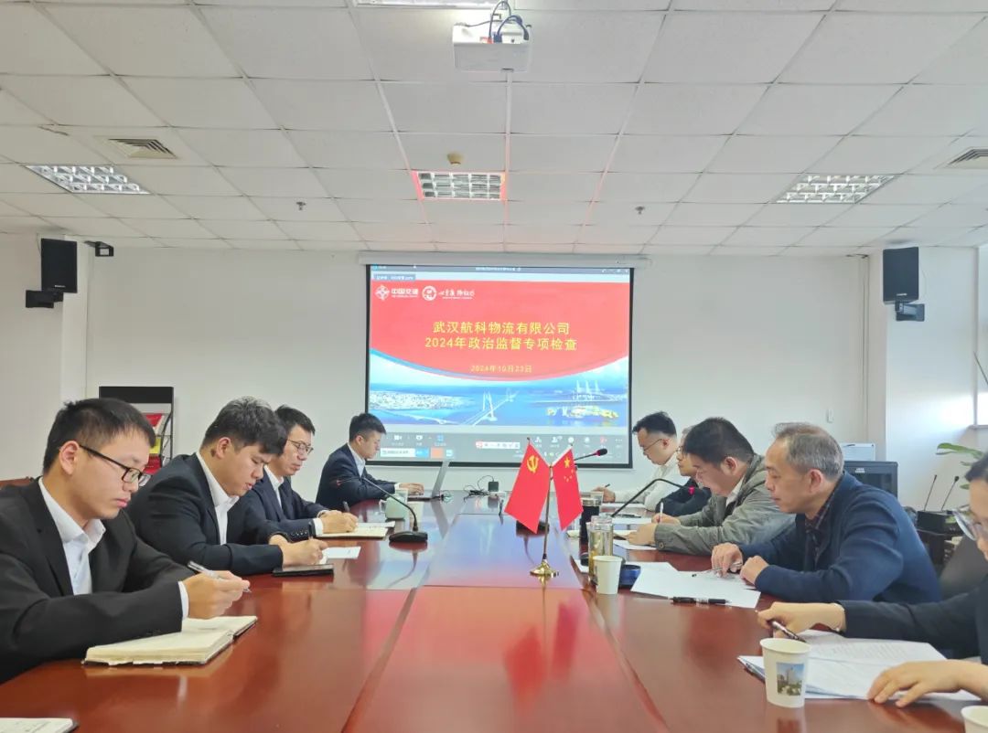 优德88(中国区)官方网站