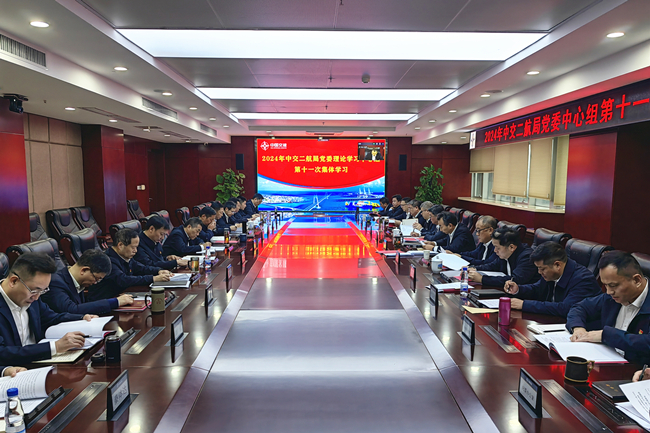 优德88(中国区)官方网站