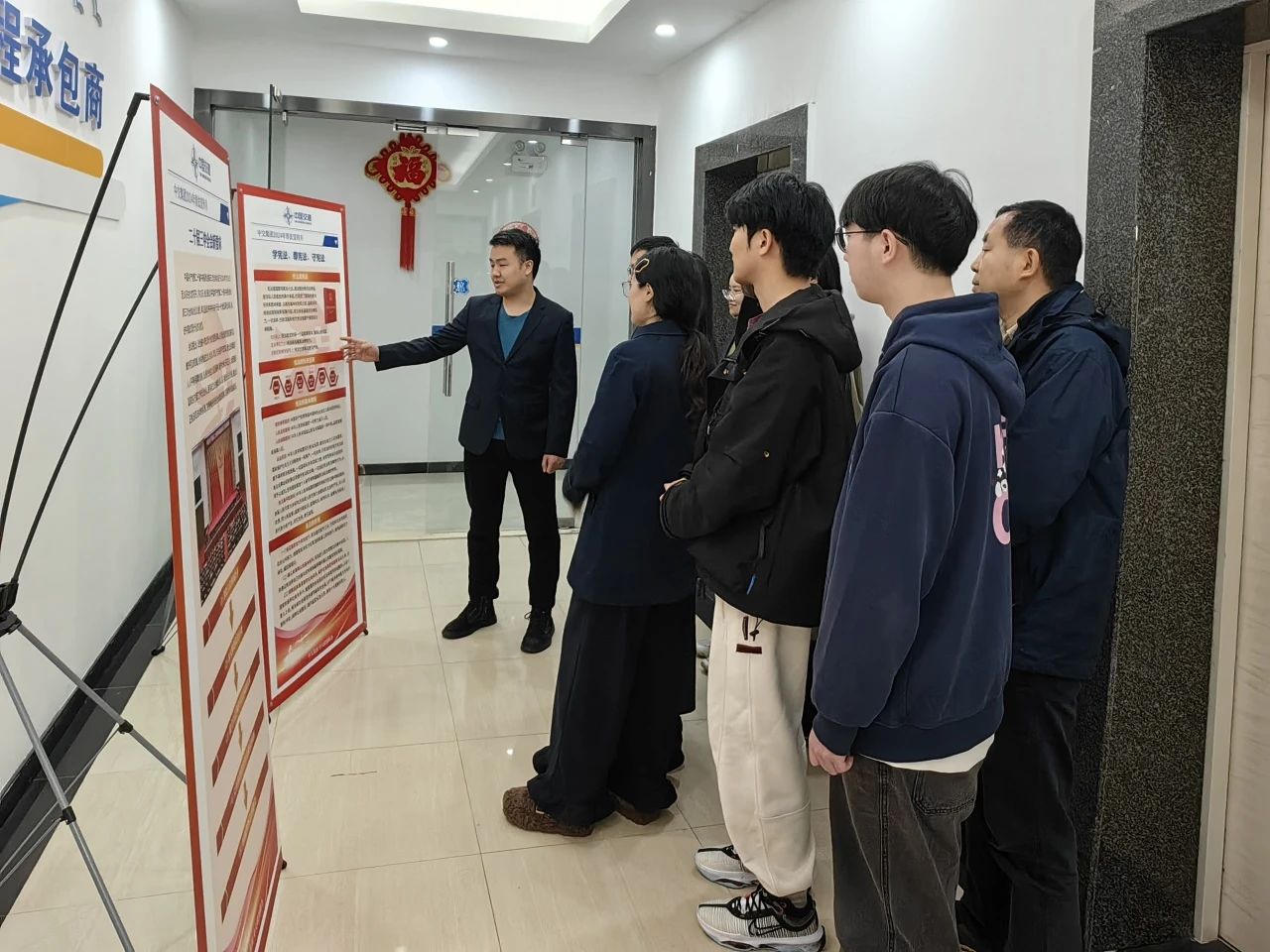 优德88(中国区)官方网站