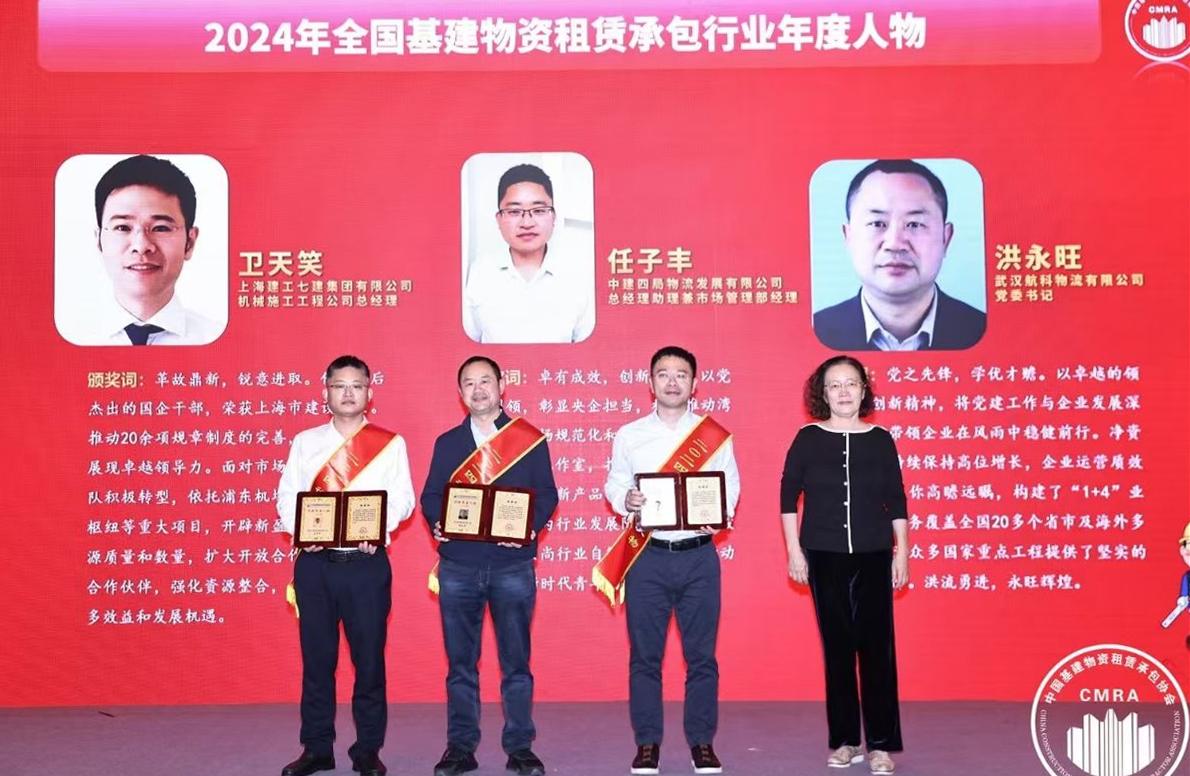 优德88(中国区)官方网站